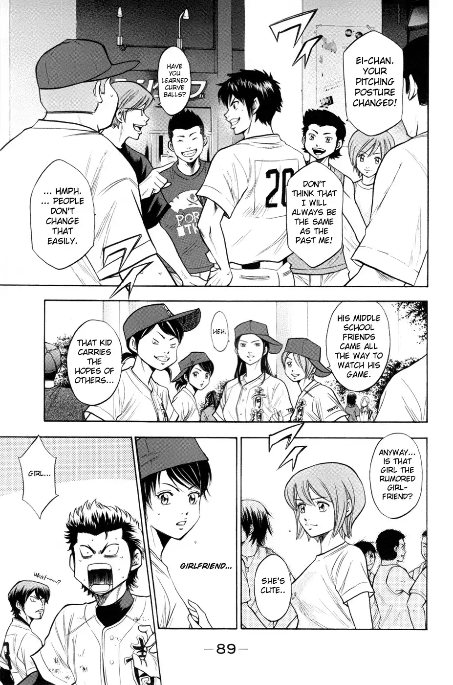 Diamond no Ace Chapter 134 4